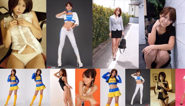 Misato Kashiwagi Total 13 Photo Collection