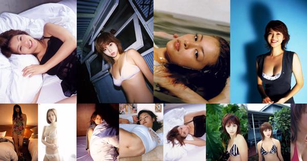 Mayuko Iwasa Totaal 9 Fotocollectie