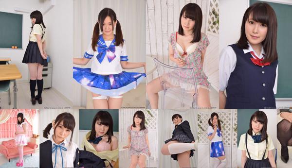 Aika Rino Total 7 Collection de photos