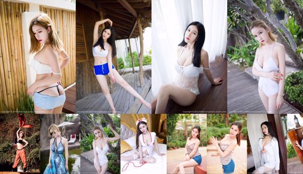 Yu 姬 Total 42 Collection de photos