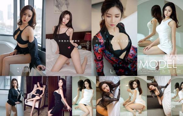 Lily Lee Total 4 Collection de photos