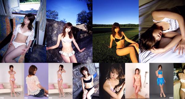 Sakura Mizutani Total 11 Collection de photos