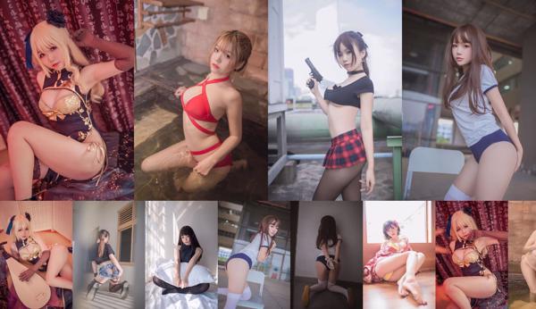 Musim panas Yoko Zhai Total 14 Koleksi Foto