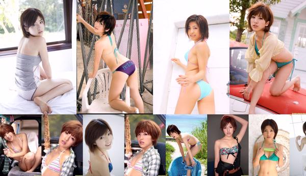 Erina Matsui Total 6 Collection de photos