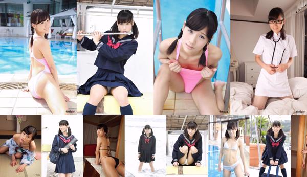 Yuzuki Akiyama Total 3 Collection de photos