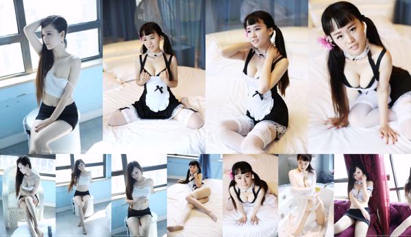 喵 喵 cyann Total 3 Photo Collection