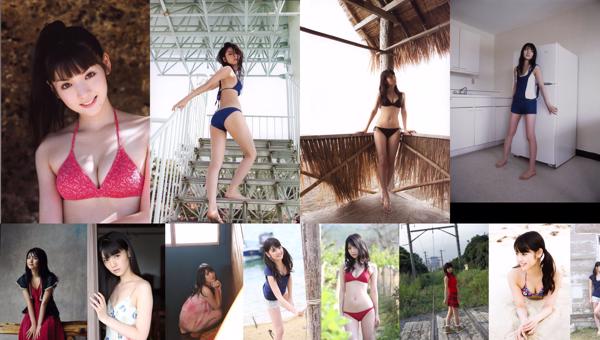 Michishige Sa Yumi Total 19 Collection de photos