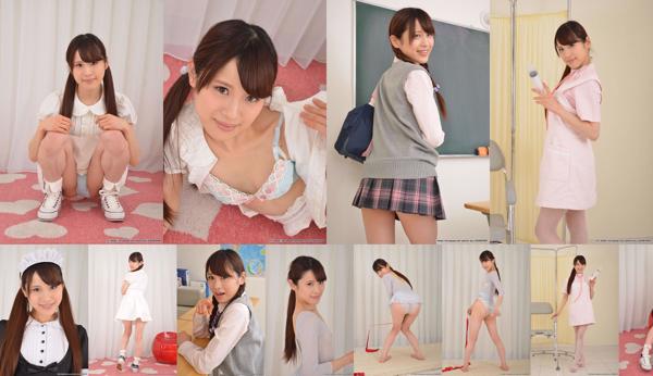 Chihiro Yuikawa Total 7 Collection de photos