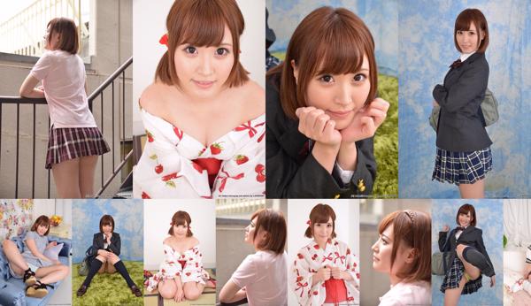 Maya Misaki Total 6 Photo Collection