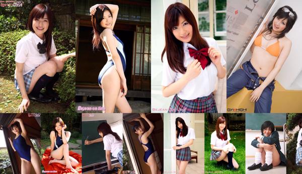 Chieri Taneda Total 6 Photo Collection