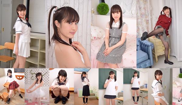 Suzu Sakura Total 9 Koleksi Foto