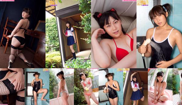 Chika Ayane Totaal 6 Fotocollectie