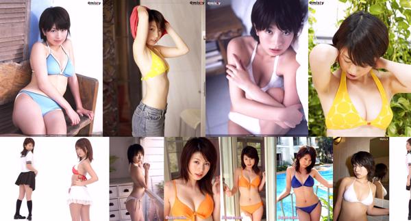 Yurina Inoue Totale 7 raccolta di foto