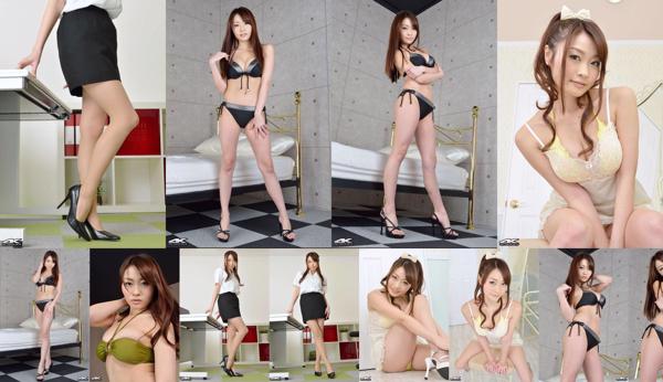 Aki Nishijima Total 4 Photo Collection