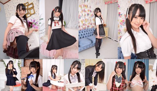 Mitsuri Hamana Total 17 Collection de photos