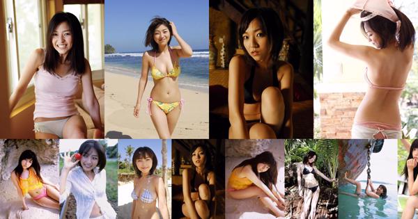 Hirata Yuka Insgesamt 11 Fotosammlung