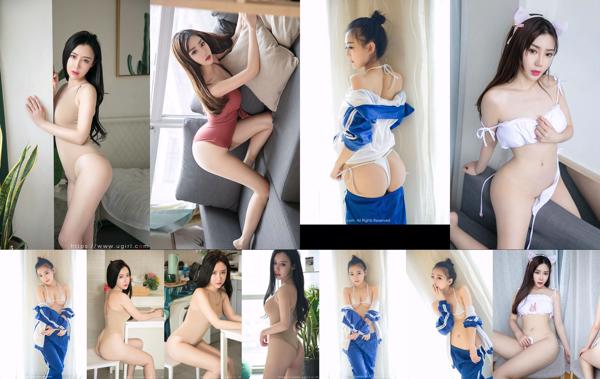 Chen Meng Total 3 Photo Collection