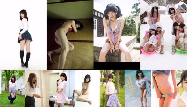 Anna Konno Total 26 Photo Collection