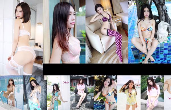 Rika Total 46 Collection de photos