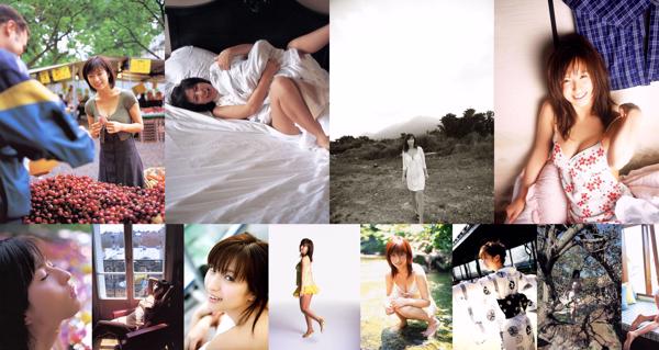 Kasumi Nakane Insgesamt 9 Fotosammlung