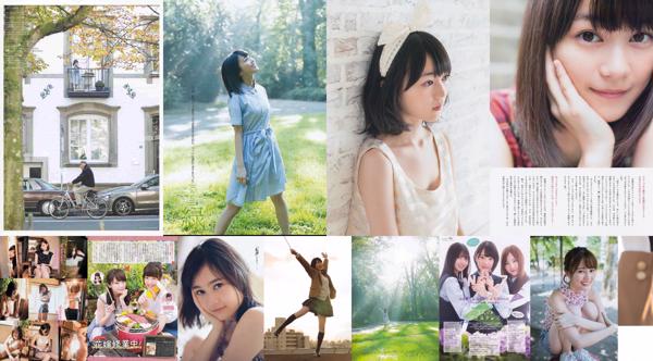 Ikuta Eri Flower Total 12 Photo Collection