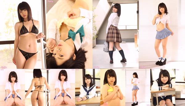 Yurina Aizawa Total 6 Photo Collection