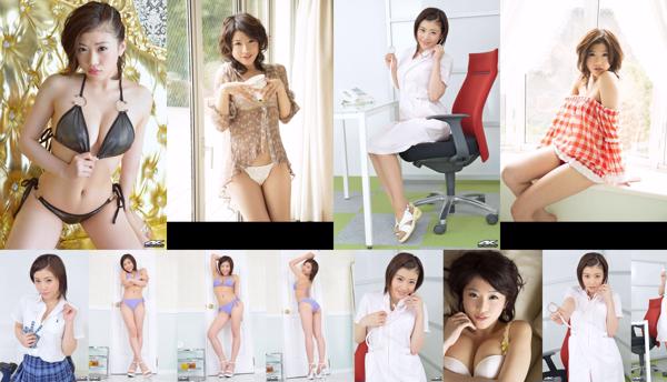 Chiaki Geijo Total 5 Photo Collection