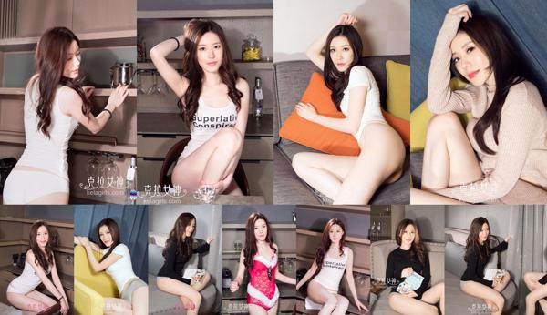 Jiang Qin Total 4 Collection de photos