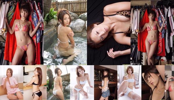 KONAN is beautiful Total 8 Photo Collection