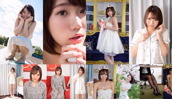 Mitsuha Kikukawa Total 10 Collection de photos