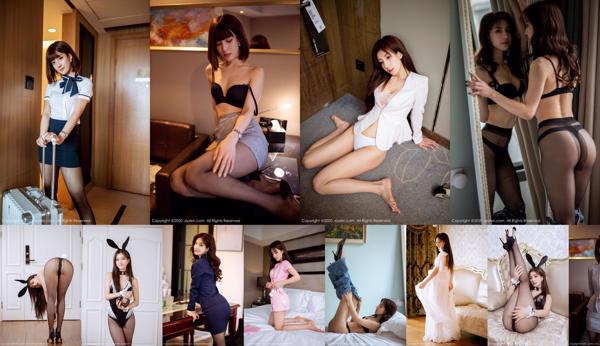 Lin Wenwen Total 18 Collection de photos