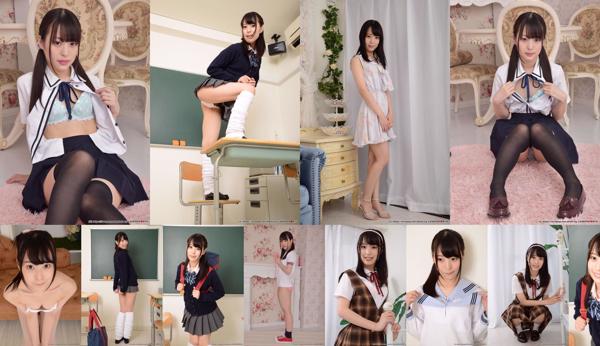 Sora Kamikawa Total 7 Koleksi Foto