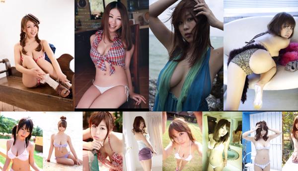 Mai Nishida Total 39 Collection de photos