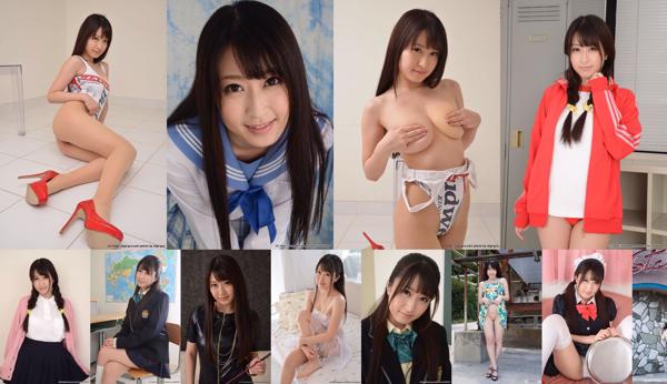 Arisa Misato Totaal 16 Fotocollectie