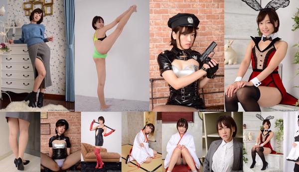 Ameri Hoshi Total 14 Collection de photos