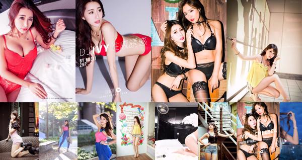 Ivy Chen Total 10 Koleksi Foto