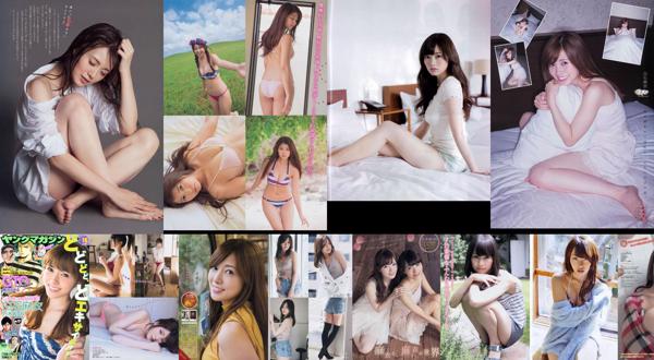 Mai Shiraishi Total 24 Collection de photos