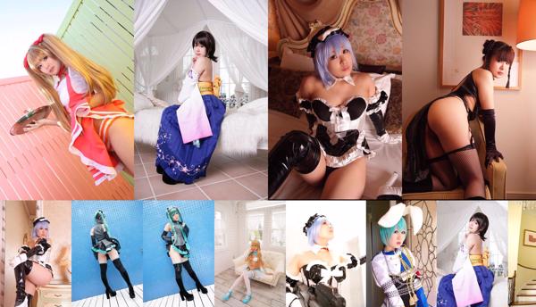 Yuuki Sayo Total 11 Collection de photos