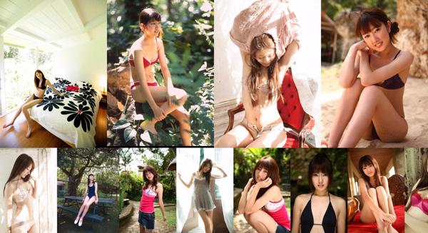 Hanako Takigawa Total 5 Photo Collection