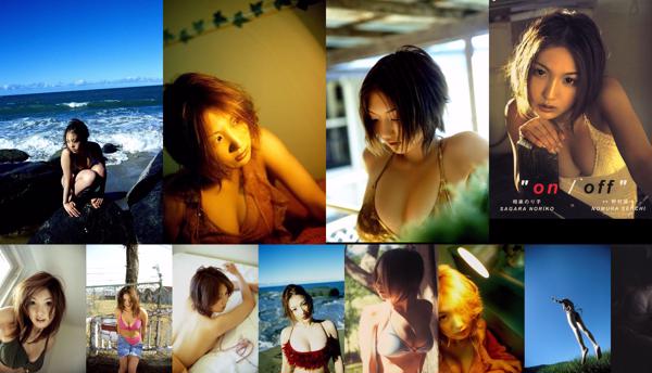 相楽のり子 Total 4 Photo Collection