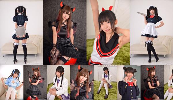 Irufu Amaguri Total 8 Photo Collection