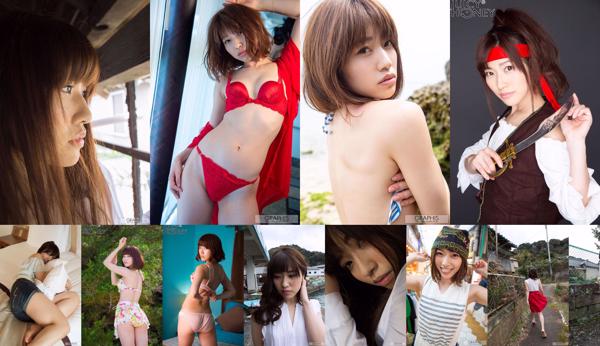 Ichikawa Masami Total 9 Photo Collection