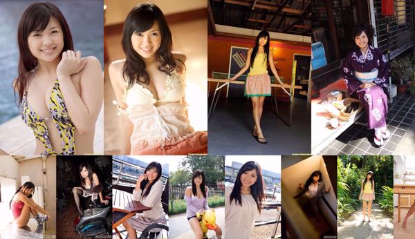 Nana Ogura Total 14 Photo Collection