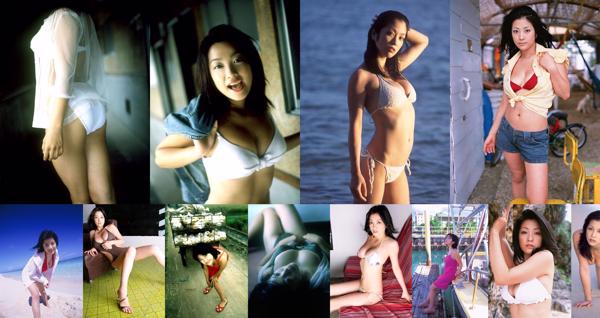 Minako Komukai Totaal 6 Fotocollectie