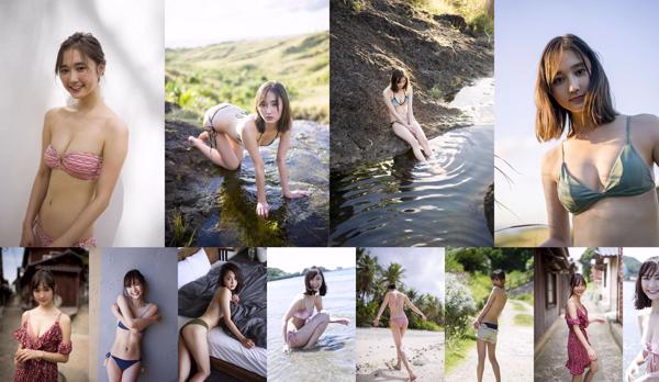 Yuuna Suzuki Totaal 4 Fotocollectie