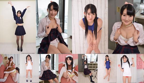 Amour Minami Total 6 Collection de photos