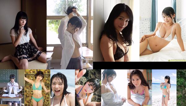 Hoshina Mizuki Total 24 Collection de photos