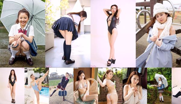 Matsushita Satsuki Total 19 Photo Collection