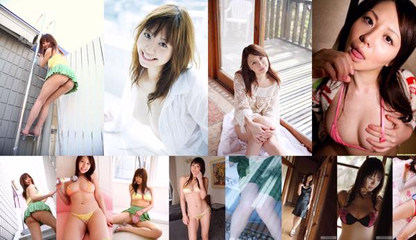 Ai Takeuchi Total 8 Collection de photos