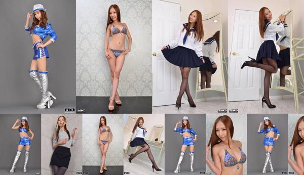 Yui Iwasaki Total 8 Collection de photos